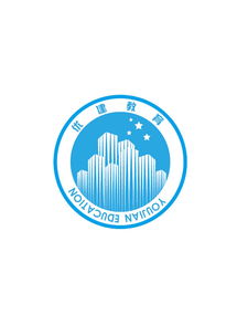 內蒙古優建教育咨詢服務有限責任公司 打造專業教育咨詢服務新標桿
